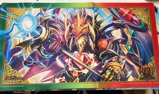 早い者勝ち　偽りの王 ヴィルヘルム　プレイマット