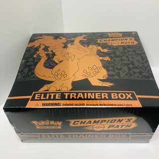 Ace Trainer Box Charizard