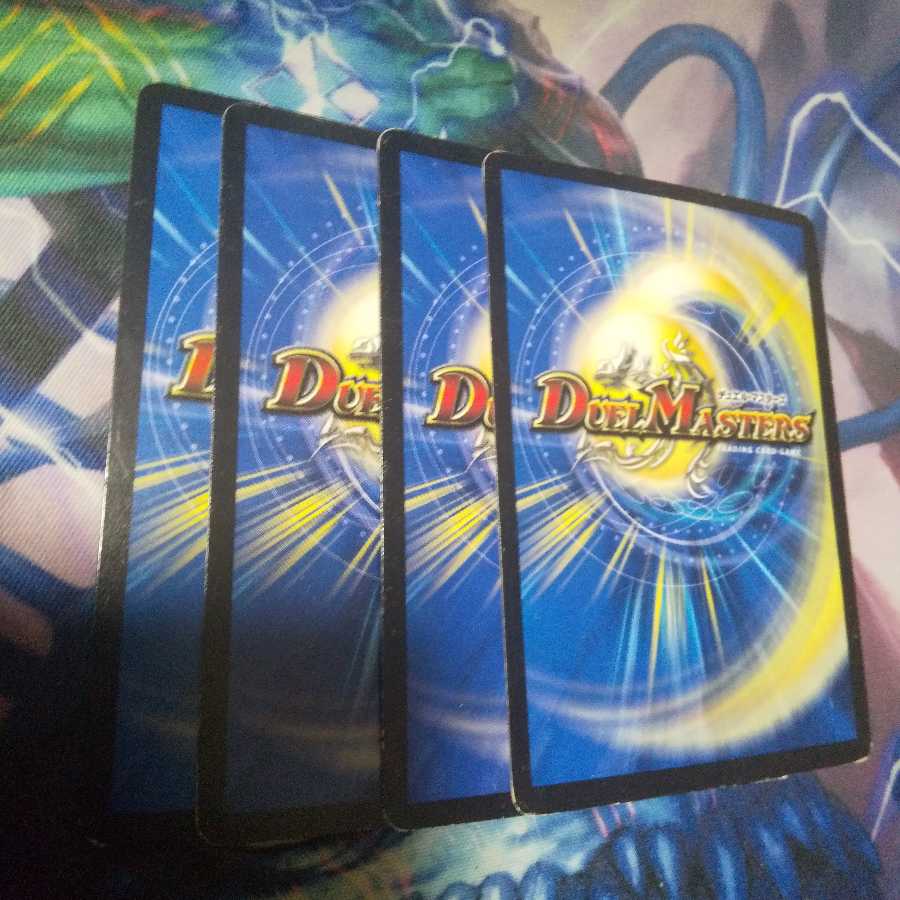 超次元ブルーホワイト・ホール U（傷あり）