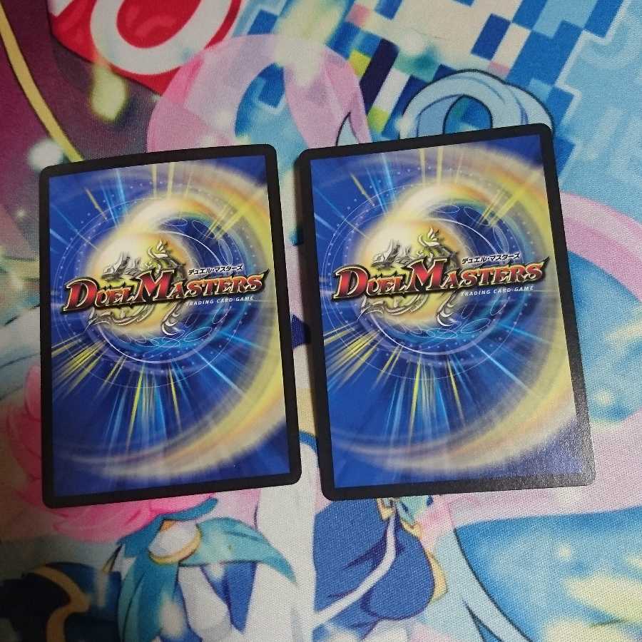 月下卍壊 ガ・リュミーズ 卍