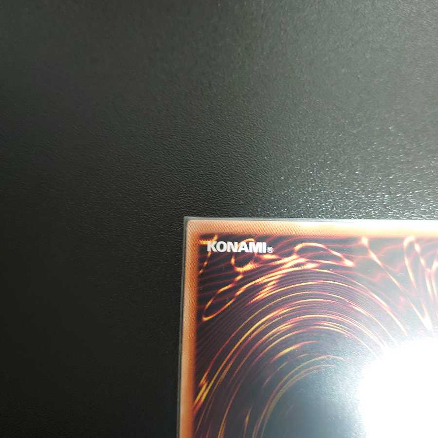 召命の神弓-アポロウーサ 20thシークレットレア