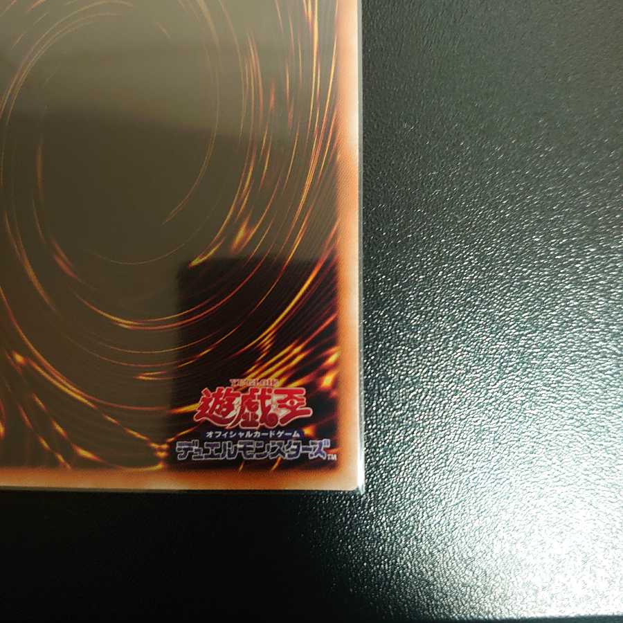 召命の神弓-アポロウーサ 20thシークレットレア