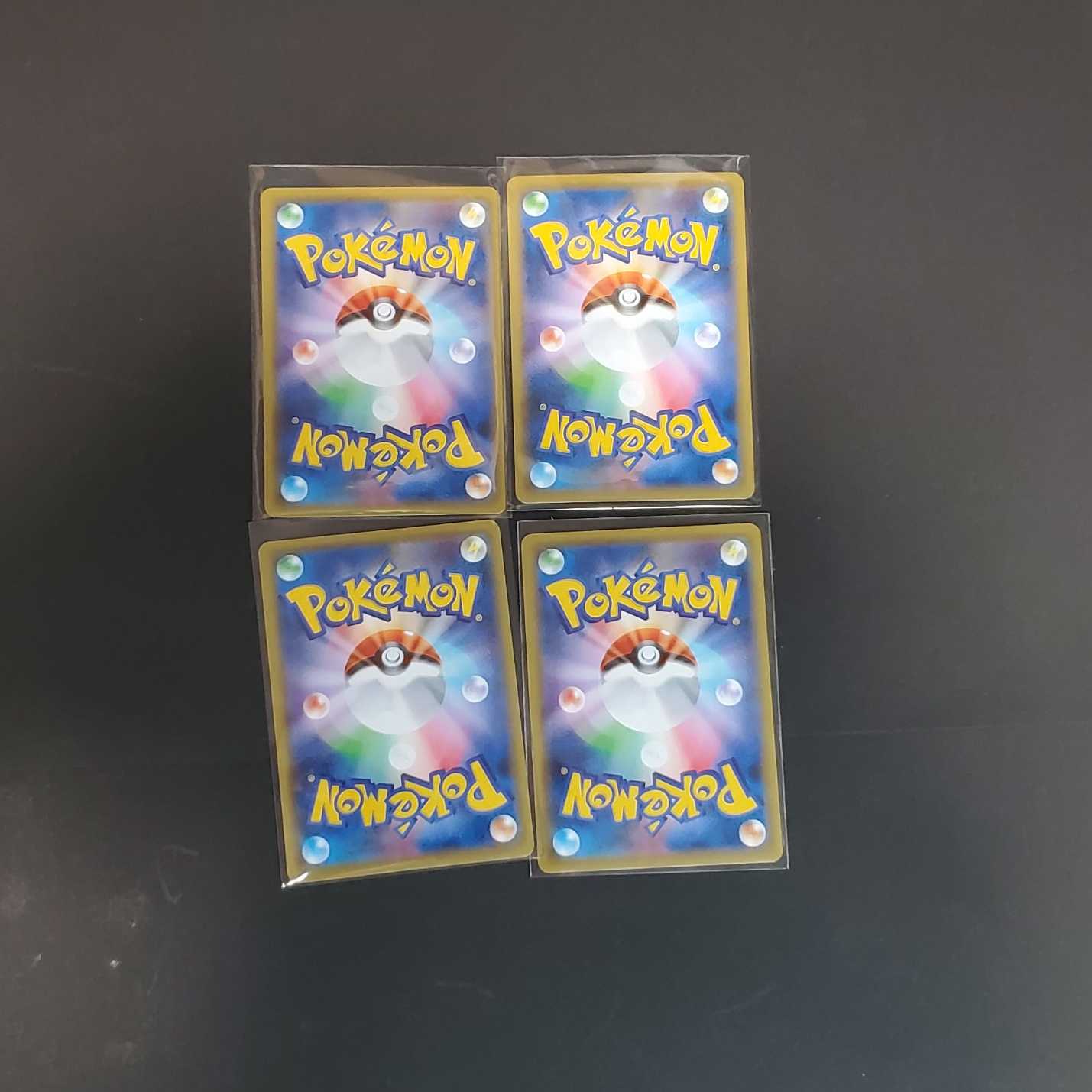 【未開封パック2Pプレゼント】クロバットV VMAXセット