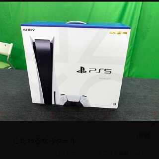 プレイステーション5本体
