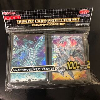 ブルーアイズ・カオス・MAX・ドラゴン スリーブ