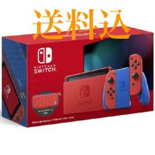 Nintendo Switch マリオレッド×ブルー セット