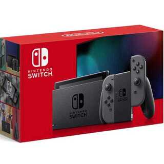 任天堂スイッチ 本体 グレー