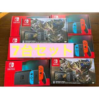 任天堂 スイッチ モンスターハンターライズ スペシャルエディション