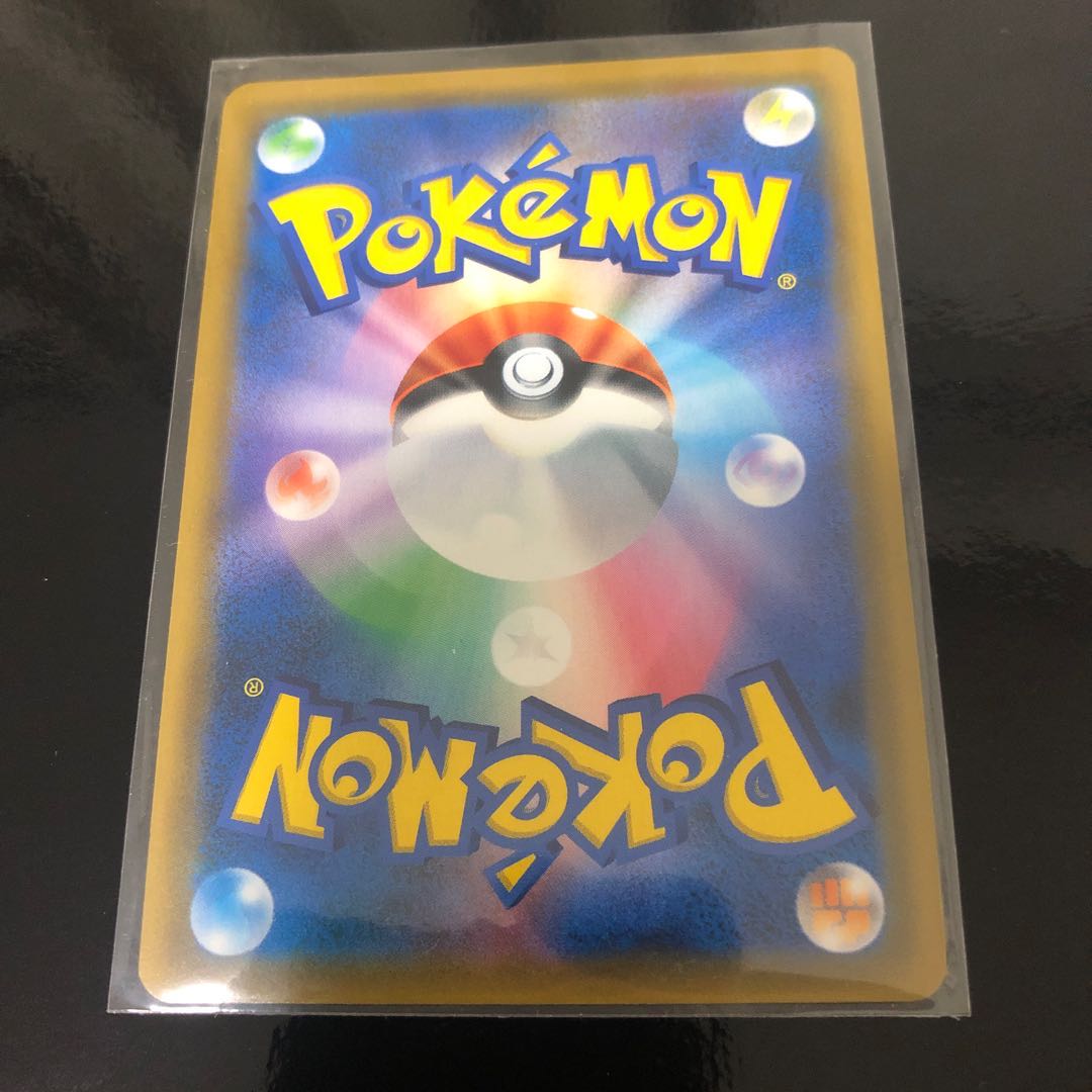 【最安値】ムサシとコジロウ SR