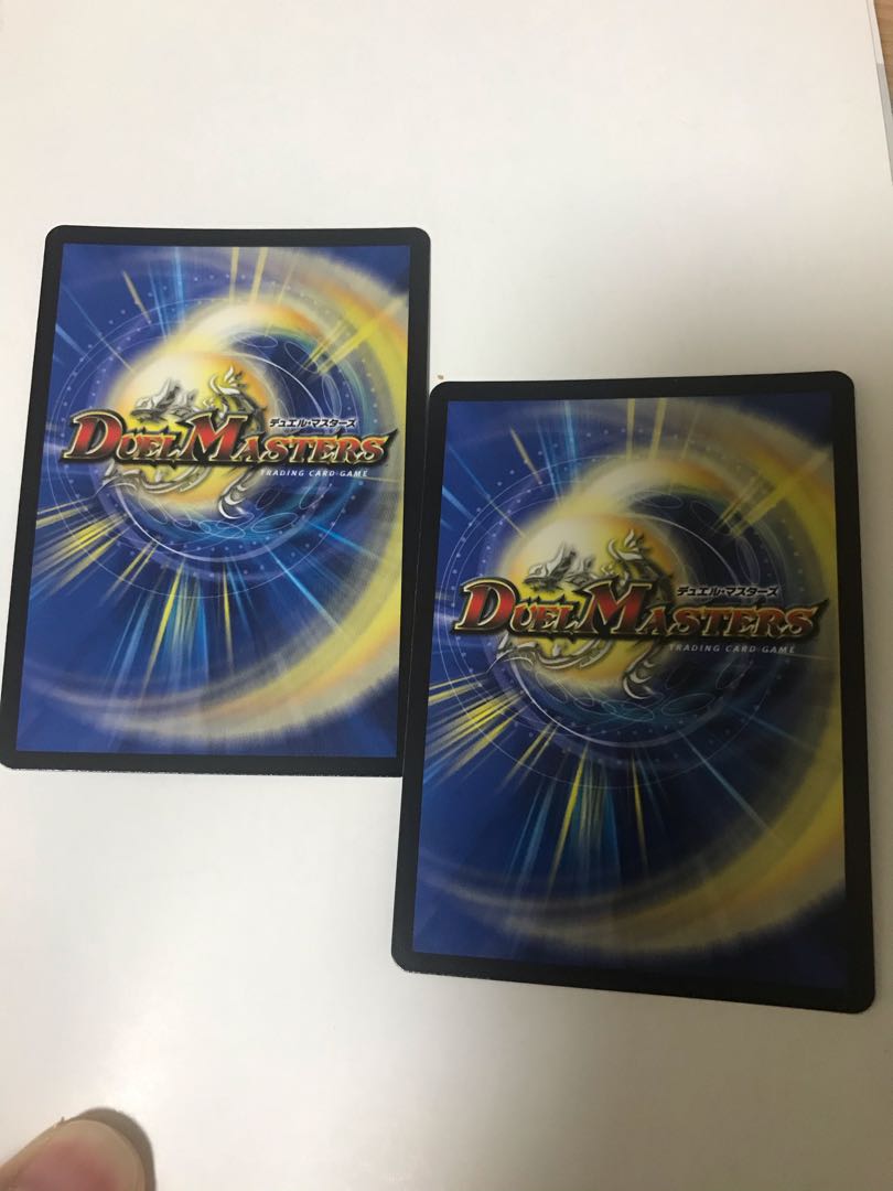 ジョルジュ・バタイユ SE 2枚