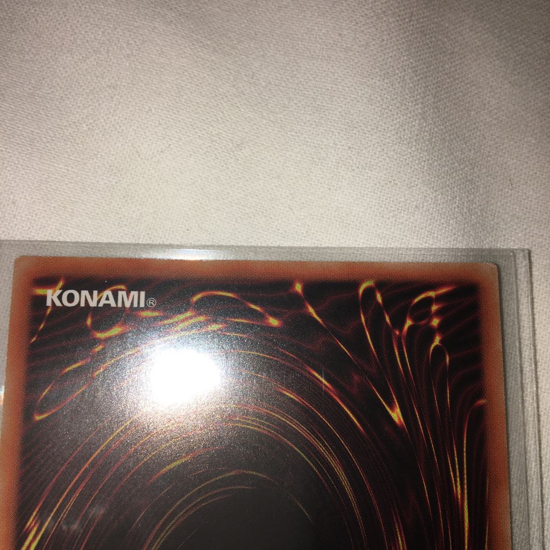 閉ザサレシ世界ノ冥神 プリズマティックシークレットレア