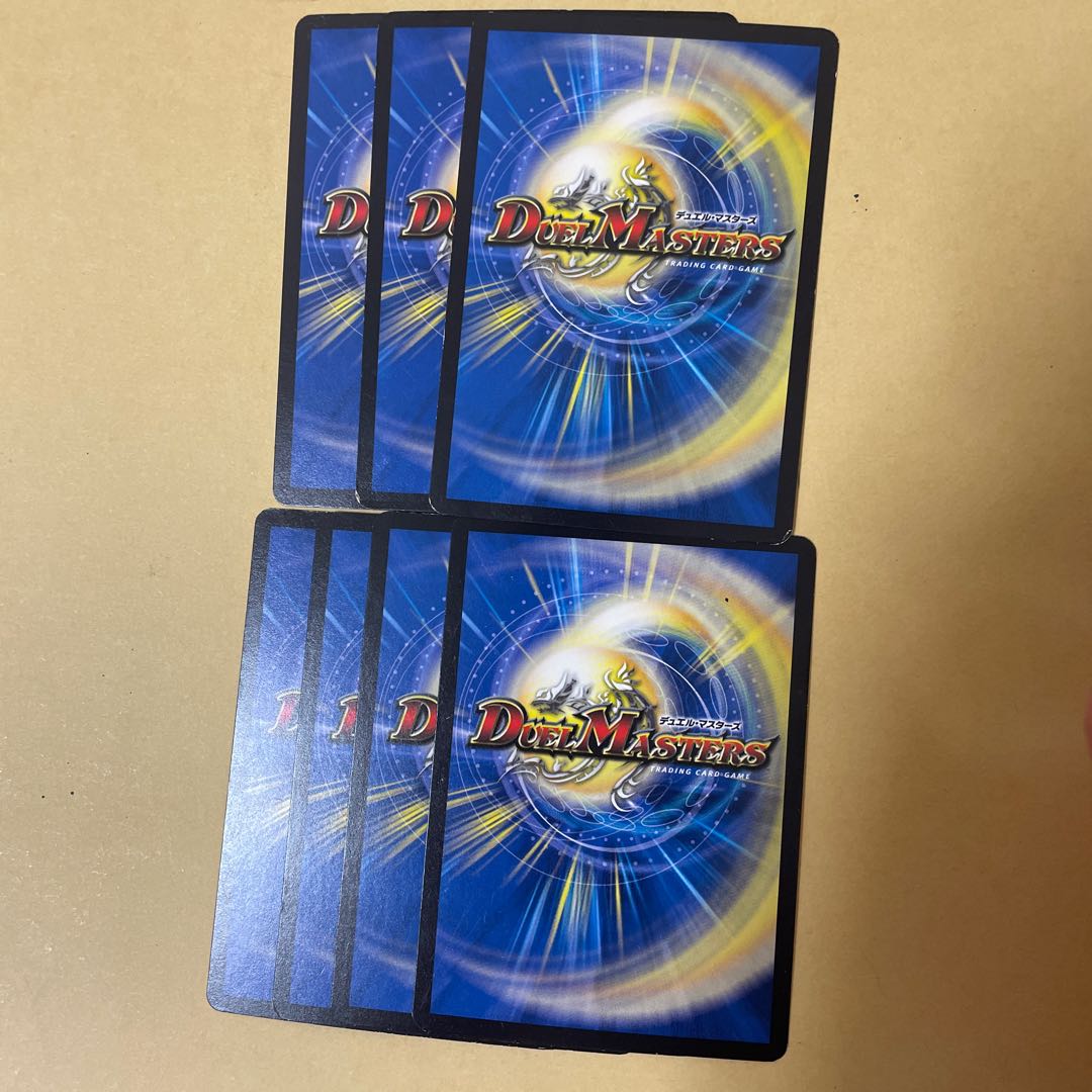 グレンモルト刃 不死鳥の術