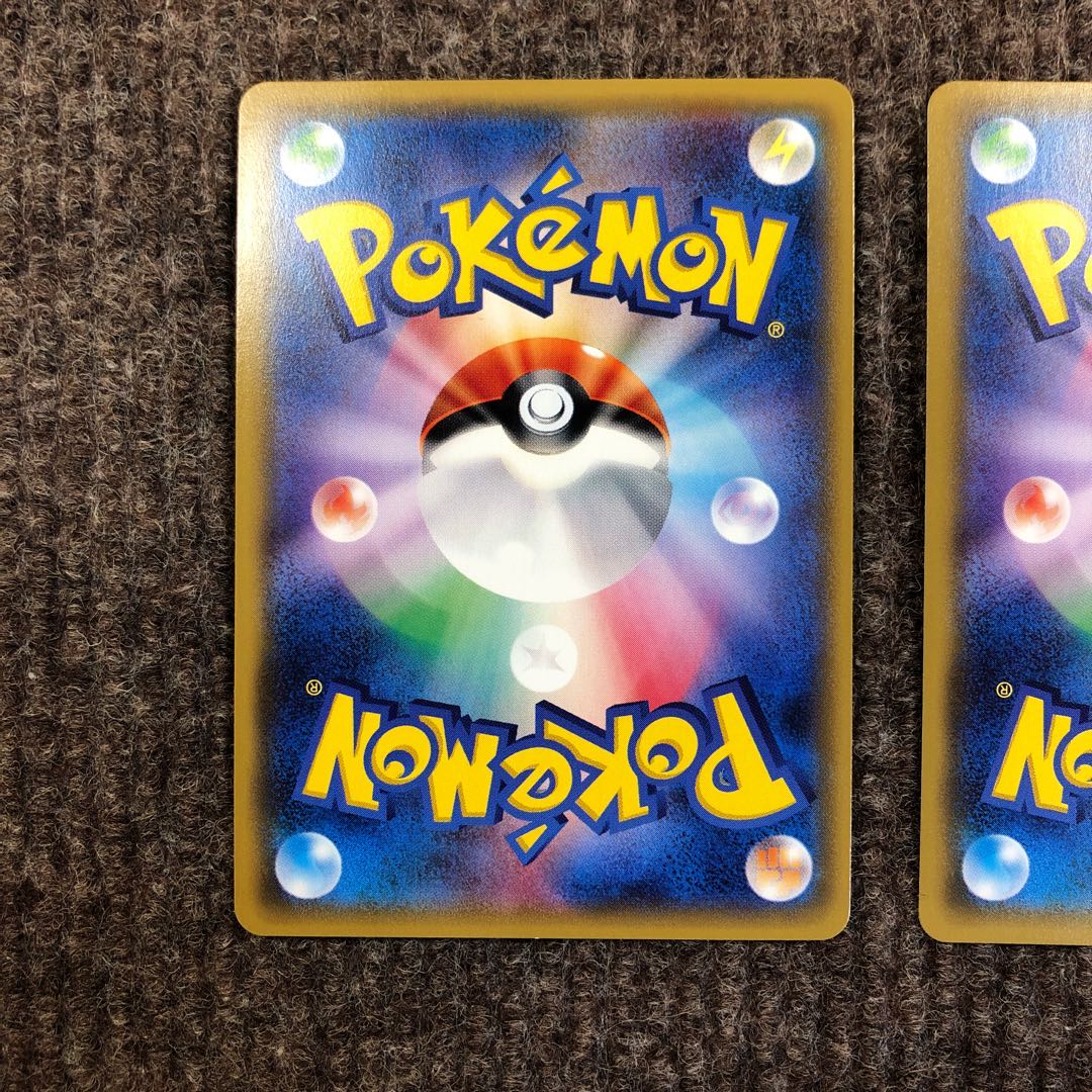 カプ・テテフGX SR HR