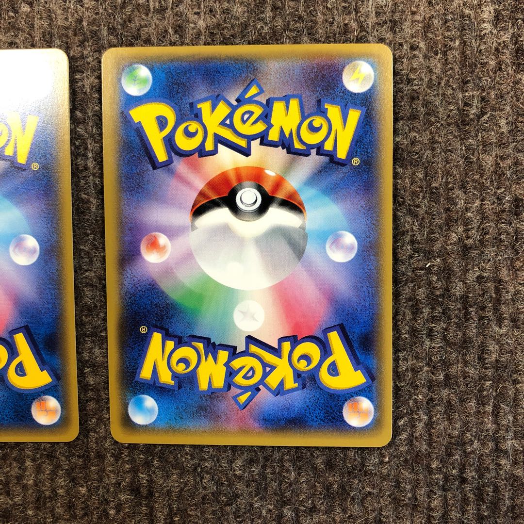 カプ・テテフGX SR HR