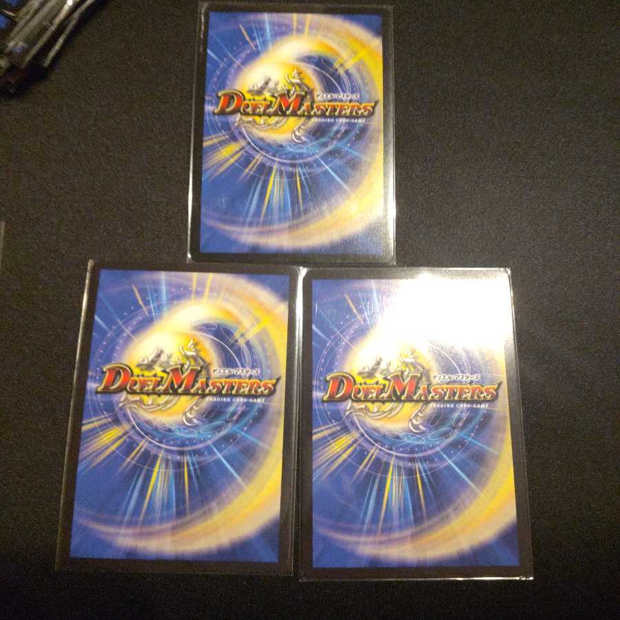 永遠のリュウセイ・カイザー