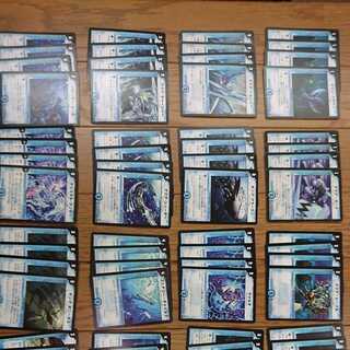 青単　大量　デュエマクラシック入門用　優良カードまとめセットＢ