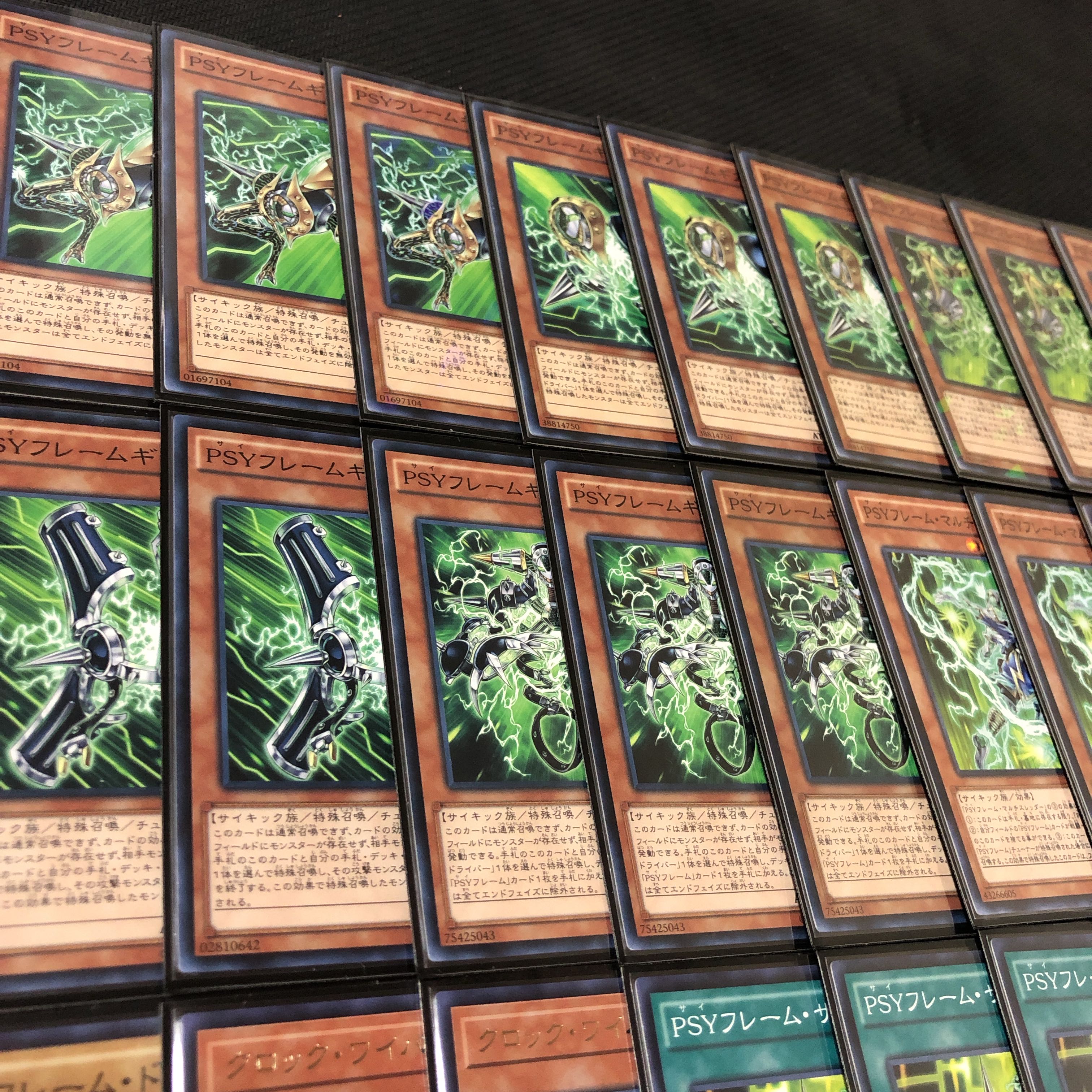 Yu-Gi-Oh! PSY Frame Full-Scale Construction Deck