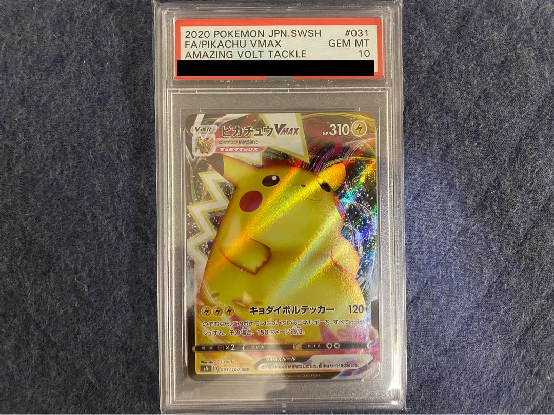 Dedicated for Mr. Abeshi