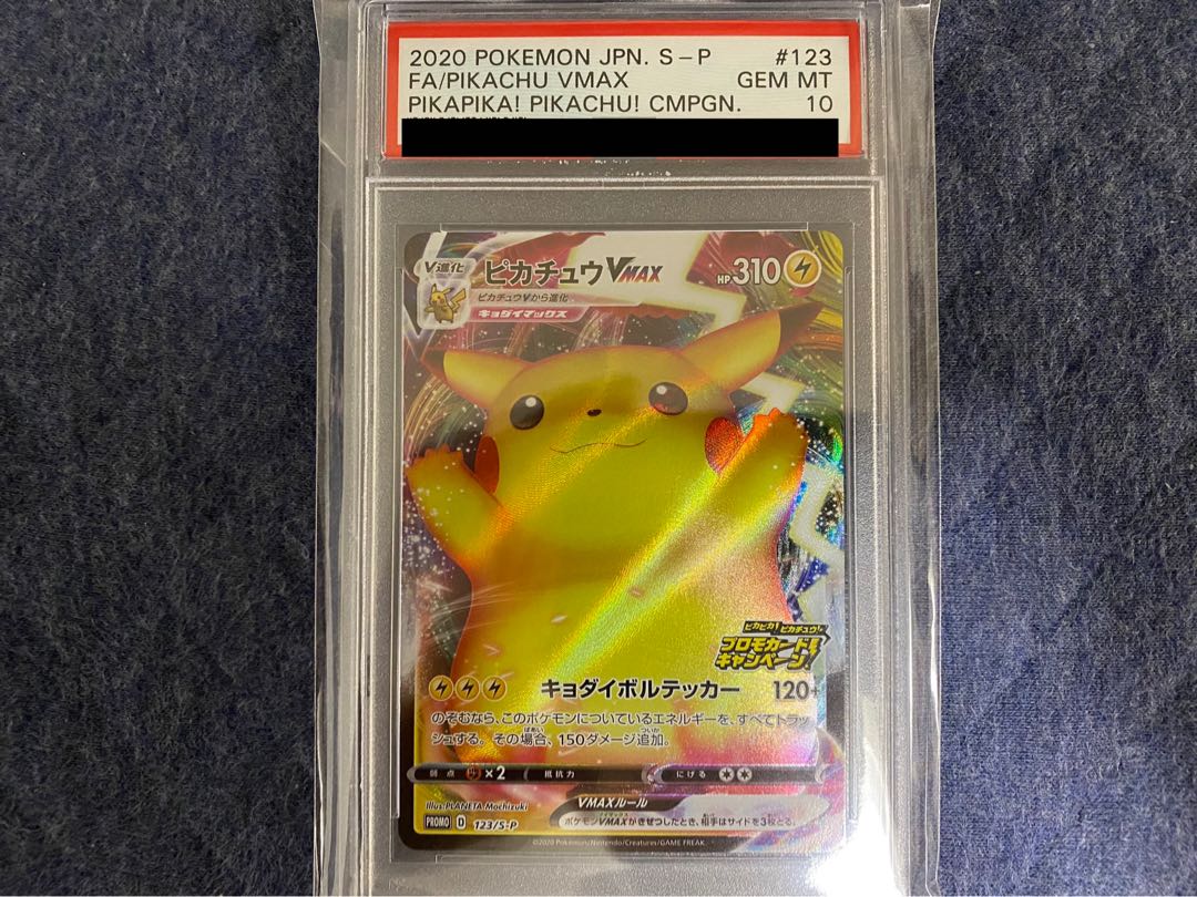 Dedicated for Mr. Abeshi