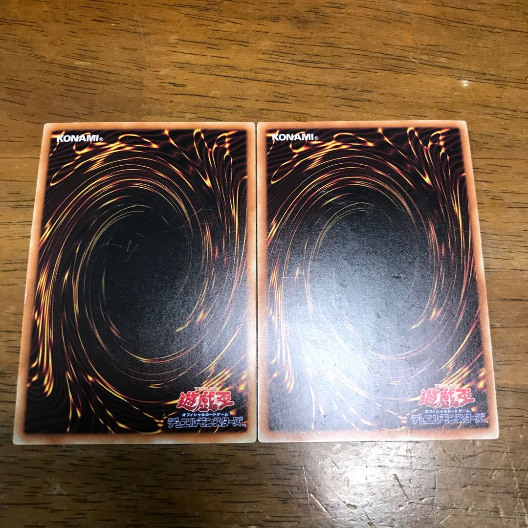 DDラミア パラレル ノーマル 2枚