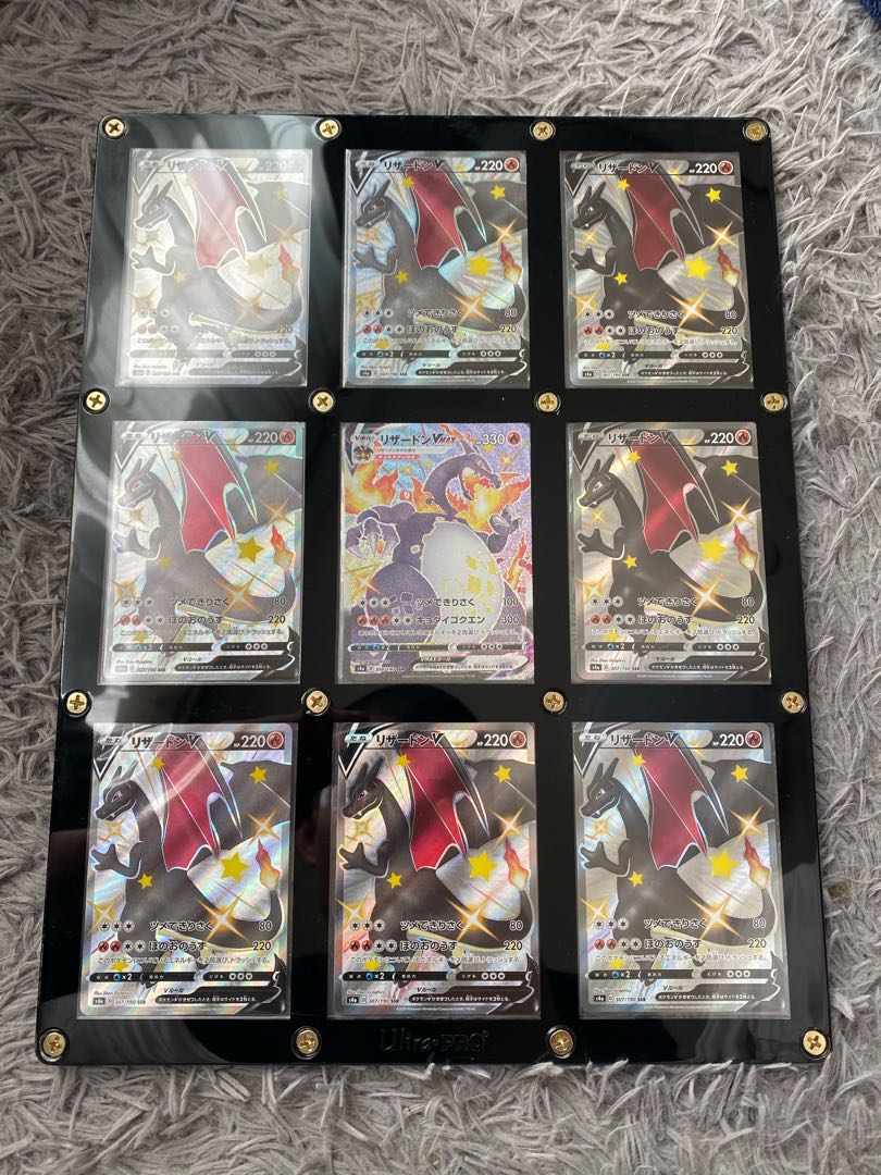 Pokemon Card Charizard 9 pieces
