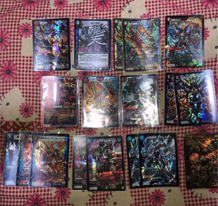 マガー様専用　4口 1枚