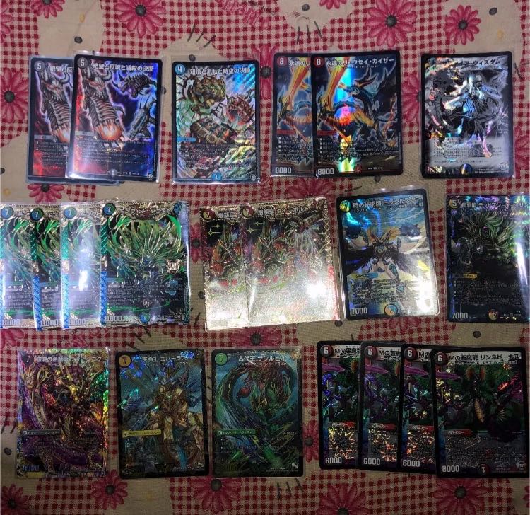 マガー様専用　4口 1枚