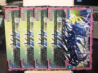 */弐幻サンドロニア/* 4枚セット