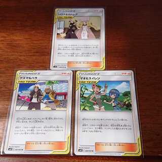 マオ＆スイレンなど