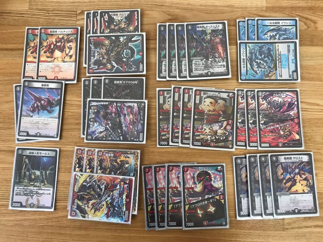 For the exclusive use of Mr. Atom