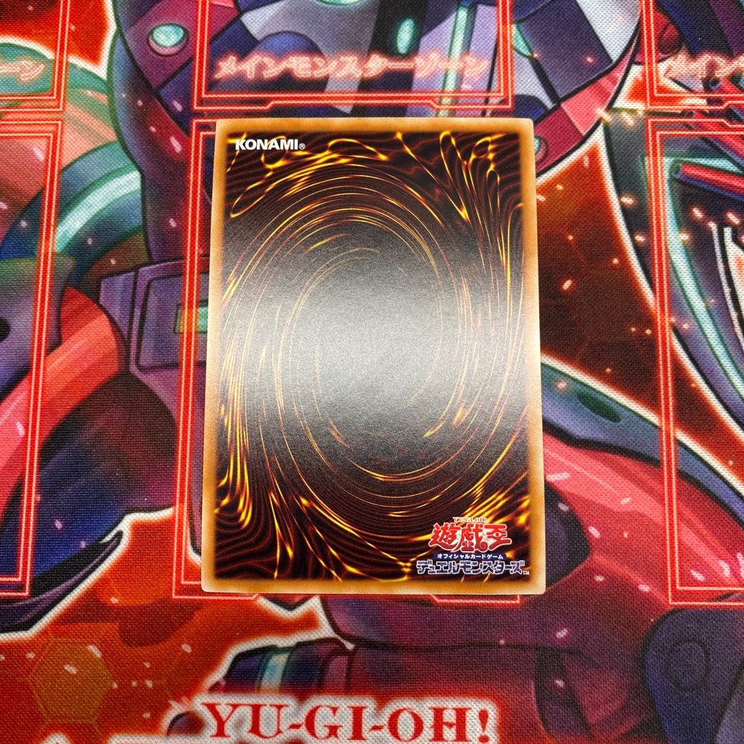 閃刀機関-マルチロール スーパーレア