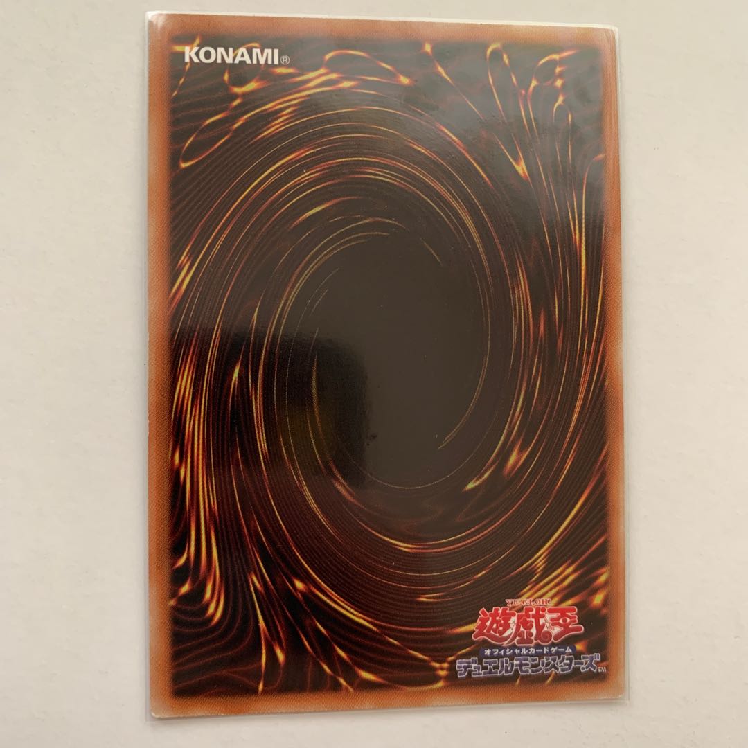 竜魔王レクターP シークレットレア