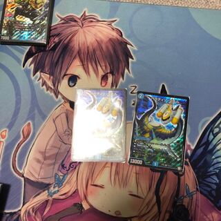 パラディソ・シエル