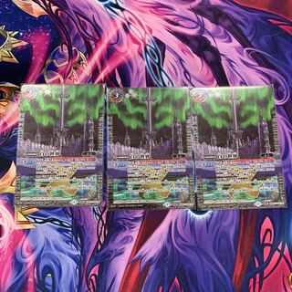 白の世界／白き機神　3枚セット