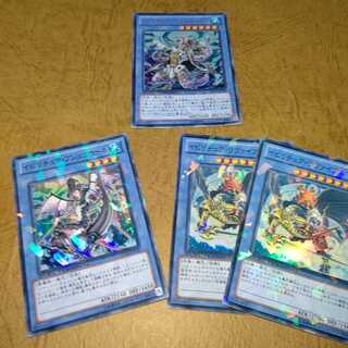 イビリチュア ウルトラ、スーパーセット