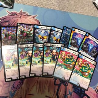 はじめようハンデスセット