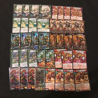印鑑パラス デッキ