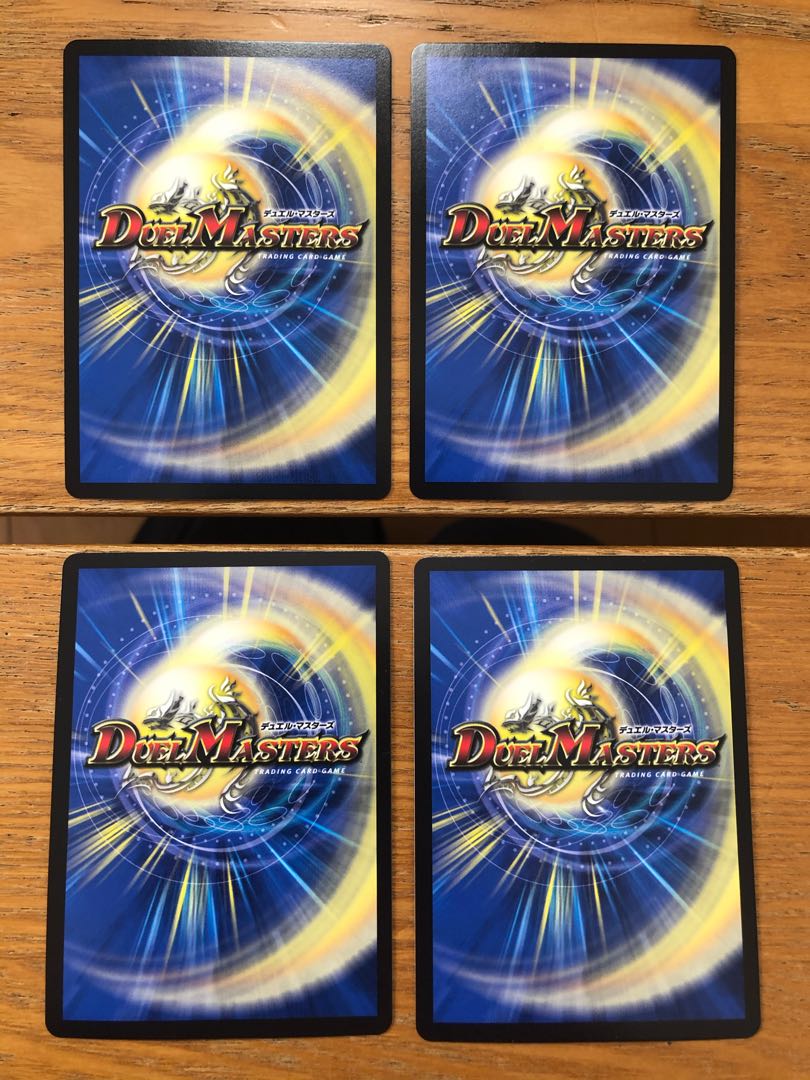 専用出品　ダイナボルト4ドラゴンズサイン4