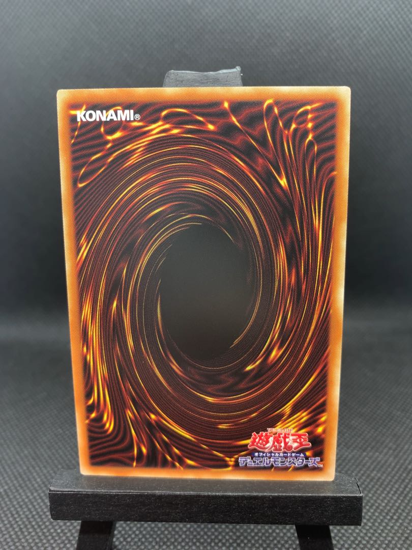 美品◆灰流うらら イラスト違い版　絵違い シークレットレア　A023