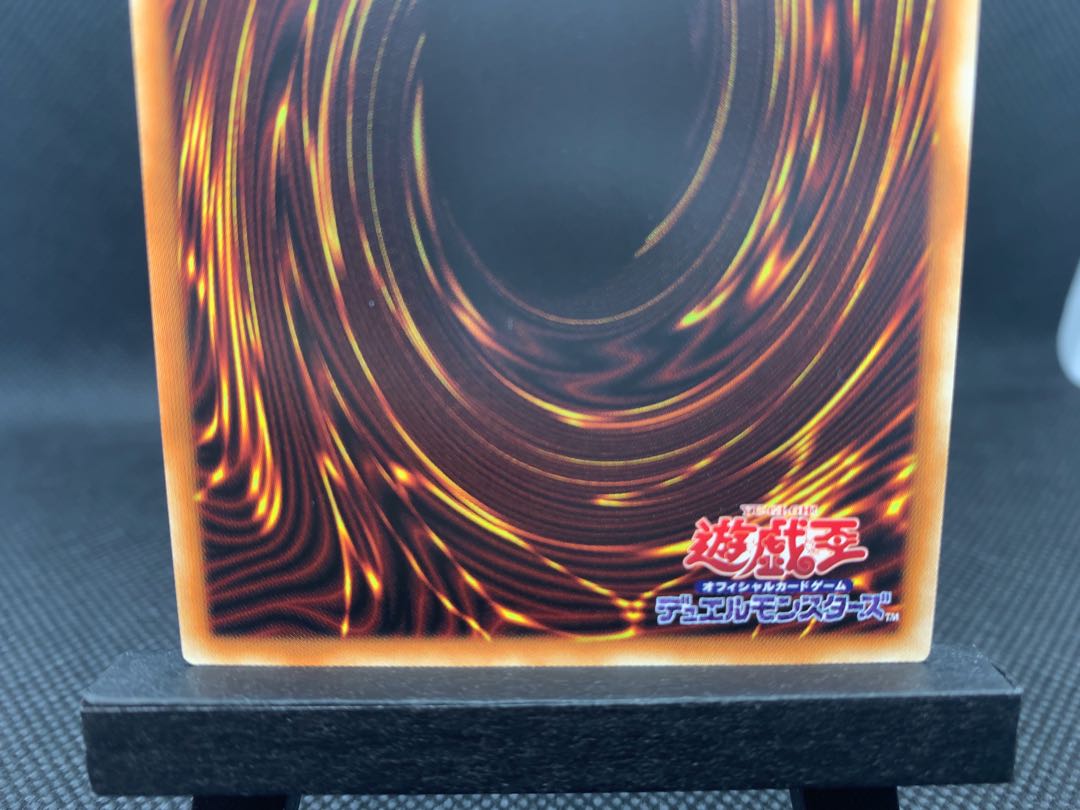 美品◆灰流うらら イラスト違い版　絵違い シークレットレア　A023