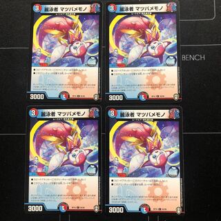 麗泳者 マツバメモノ×4