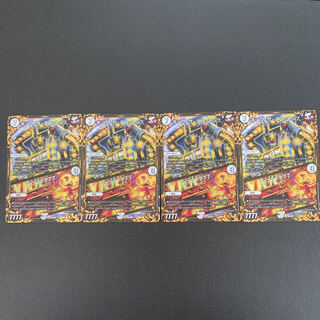 キング・ザ・スロットン7｜7777777 SR