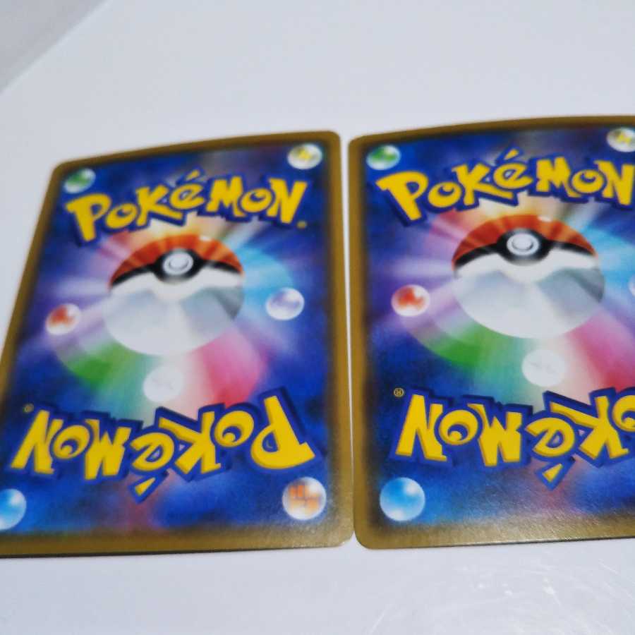 【お茶美味】オドリドリGX RR 2枚