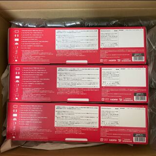 Nintendo Switch 本体　3台