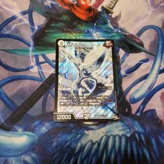 燃えるデットソード シク