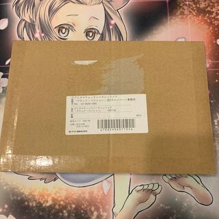 5724様専用特別特価！ブラック・マジシャン プリズマティックシークレットレア