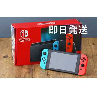 新品未開封 Switch Nintendo モンスターハンターライズ