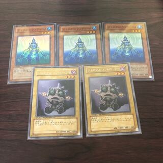 ジェネクス・ウンディーネ　コントローラー