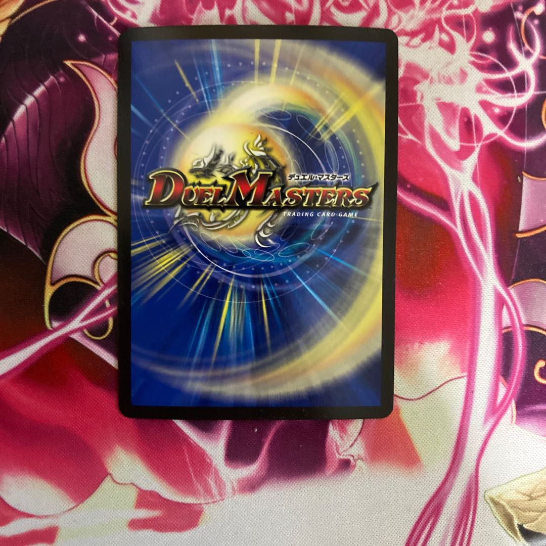 龍素記号Xf クローチェ・フオーコ R-foil