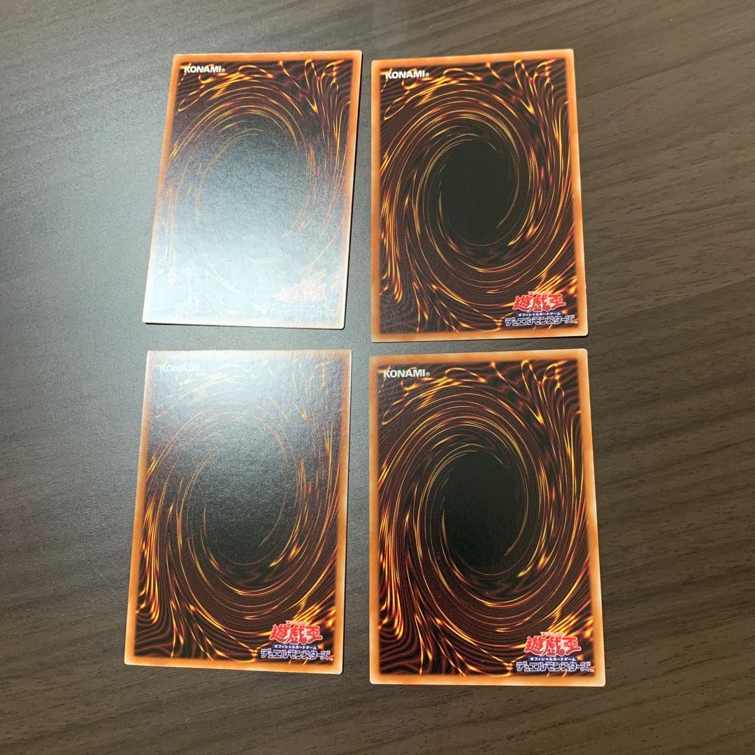 Armed Dragon Zapdos LV7 Pre-rare Super